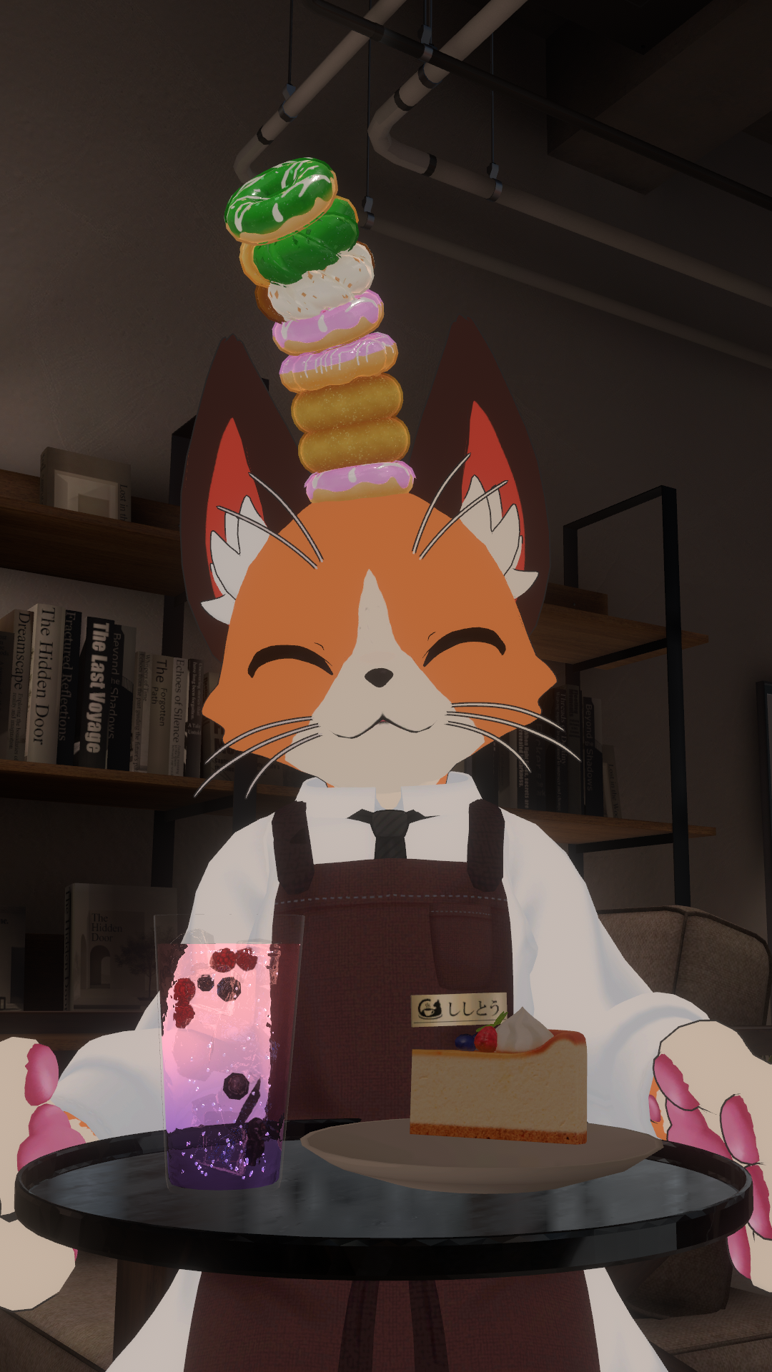 ししとう